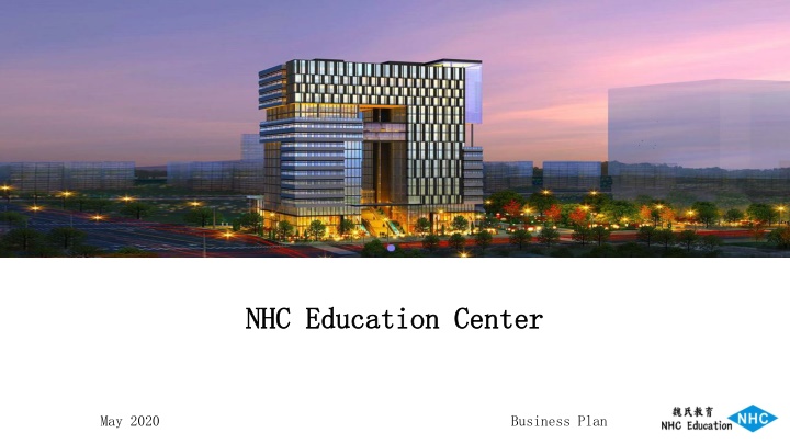 nhc education nhc education center