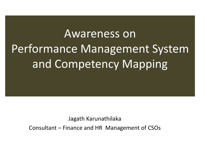 awareness on performance management system