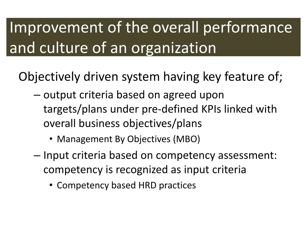 improvement of the overall performance