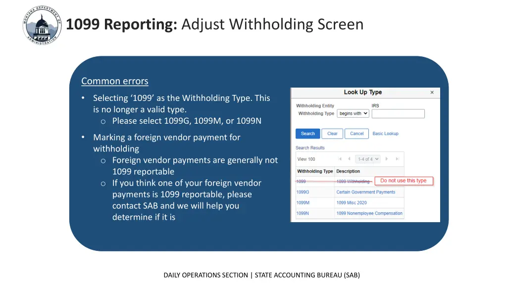 1099 reporting adjust withholding screen