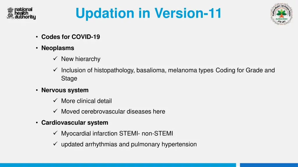 updation in version 11 1