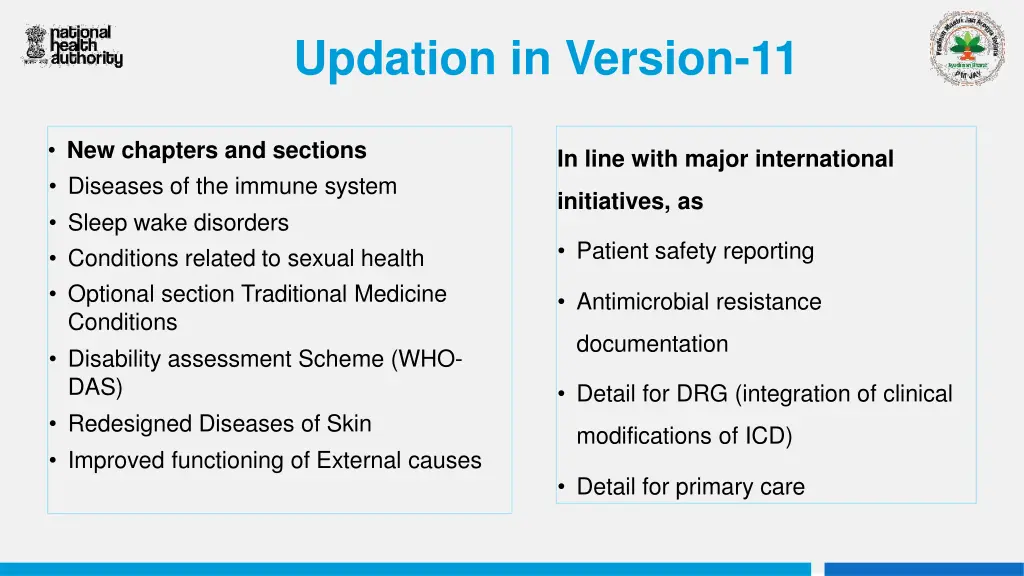 updation in version 11