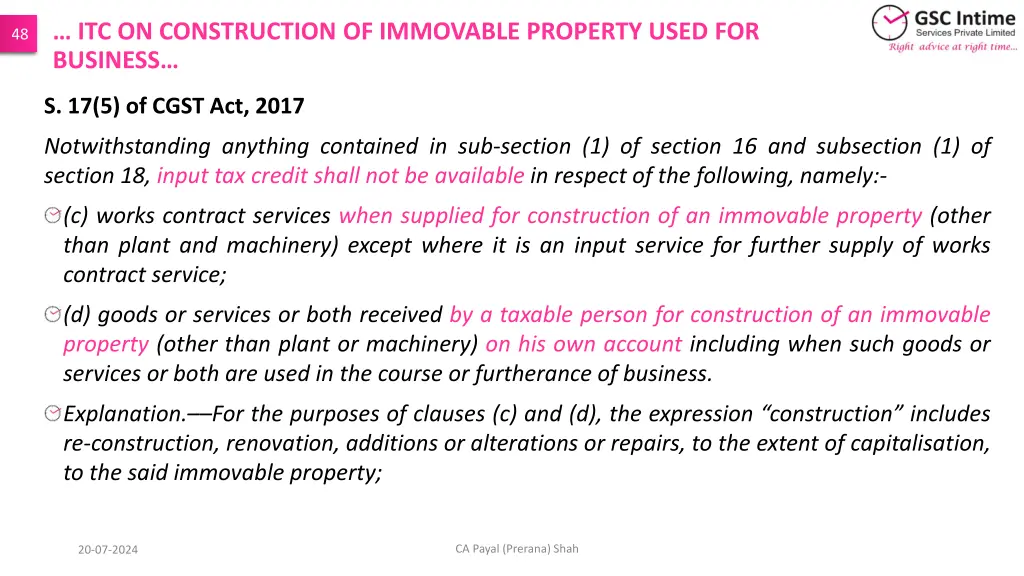 itc on construction of immovable property used 1