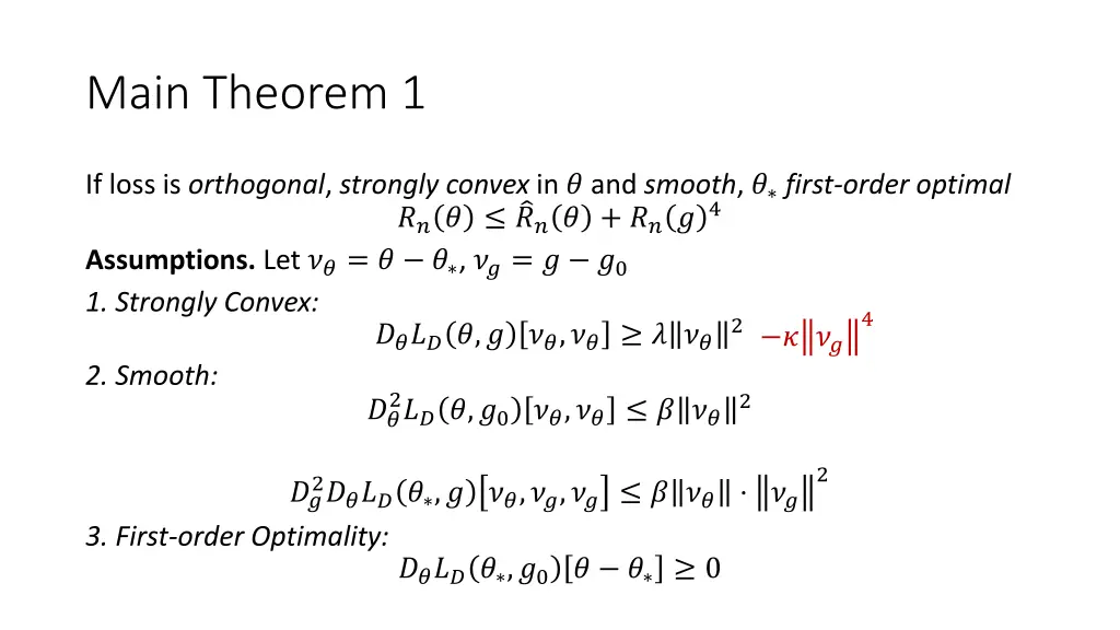 main theorem 1