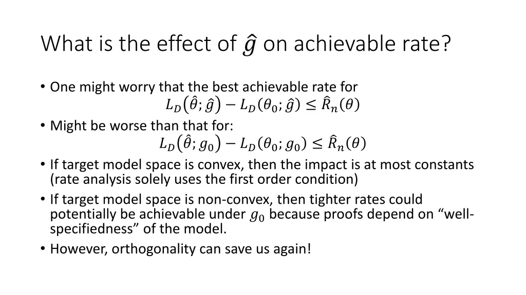 what is the effect of on achievable rate