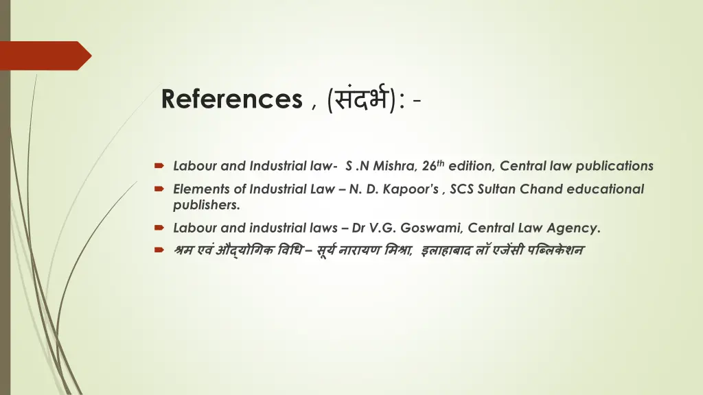 references