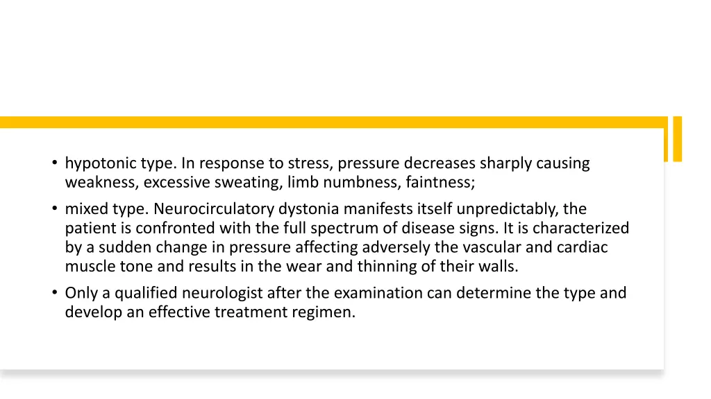 hypotonic type in response to stress pressure