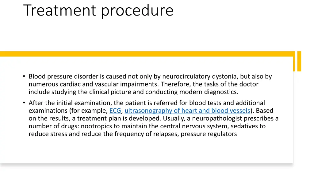 treatment procedure