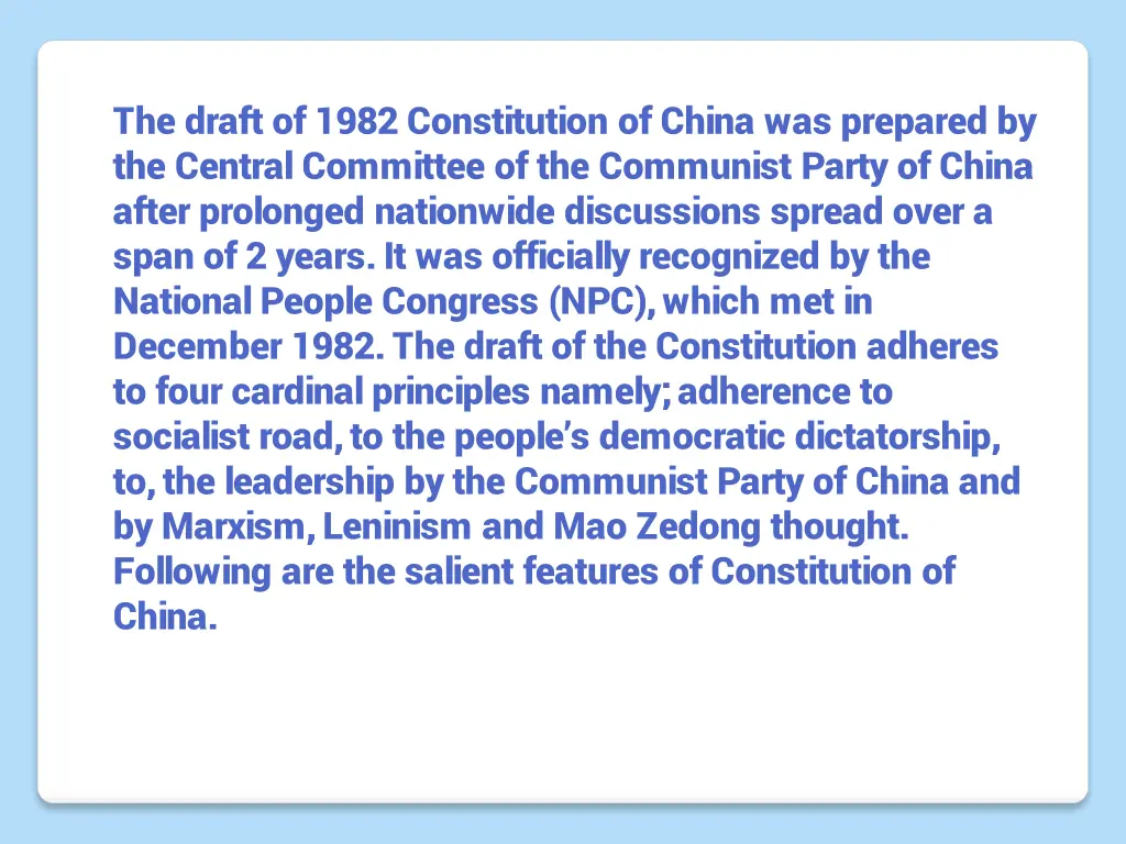 the draft of 1982 constitution of china