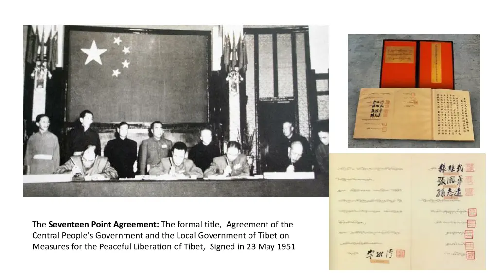 the seventeen point agreement the formal title