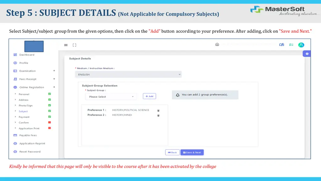 step 5 subject details not applicable