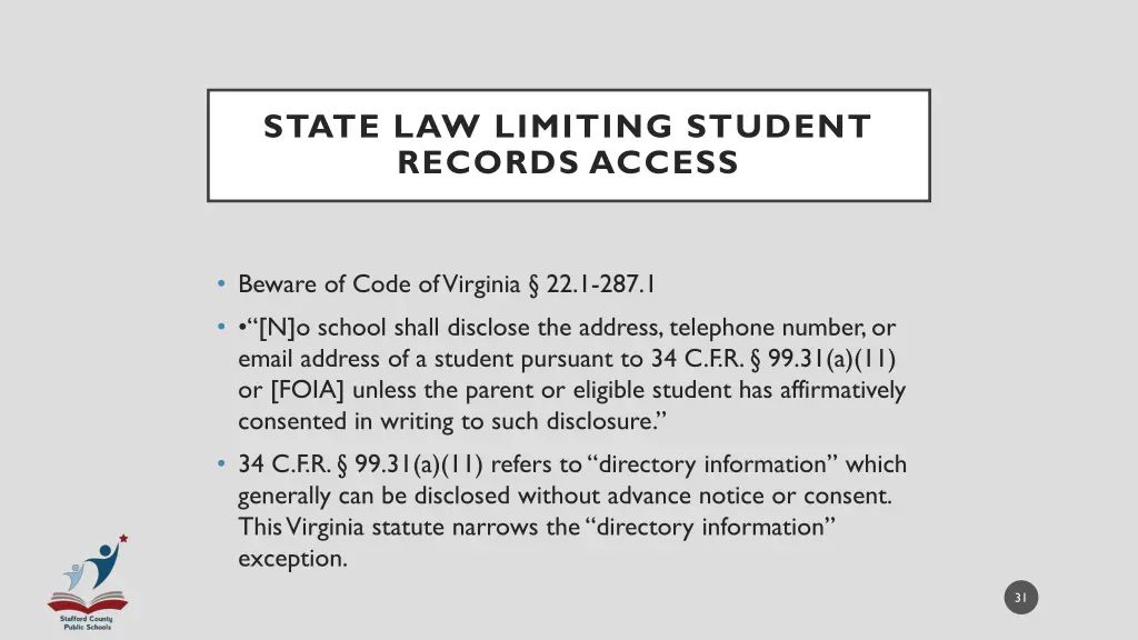 state law limiting student records access