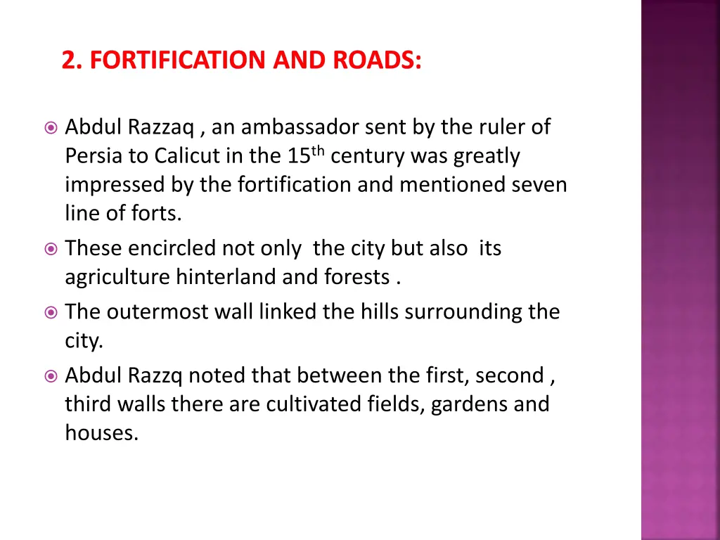 2 fortification and roads