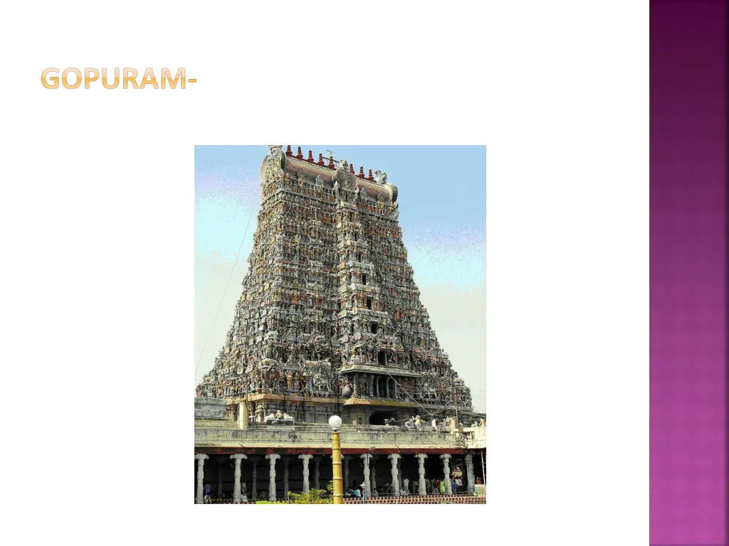 gopuram