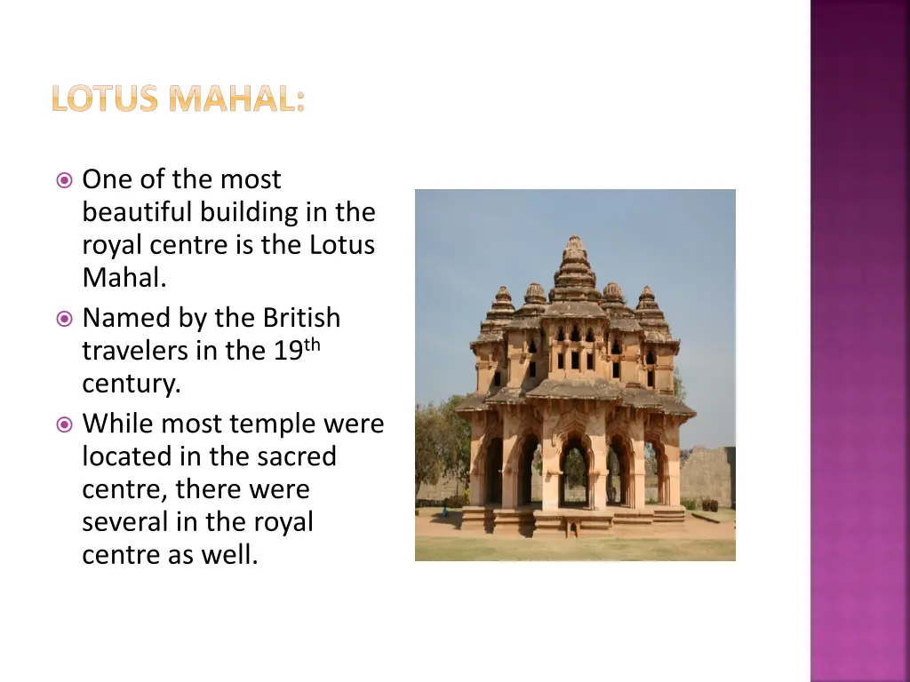 lotus mahal