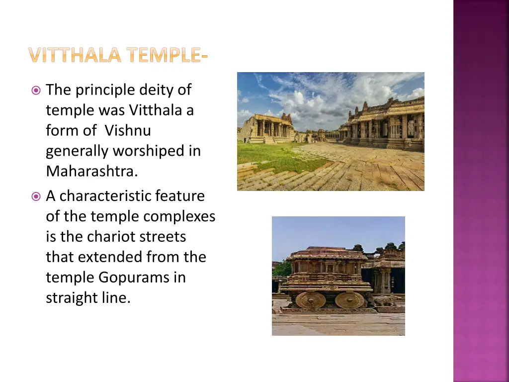 vitthala temple