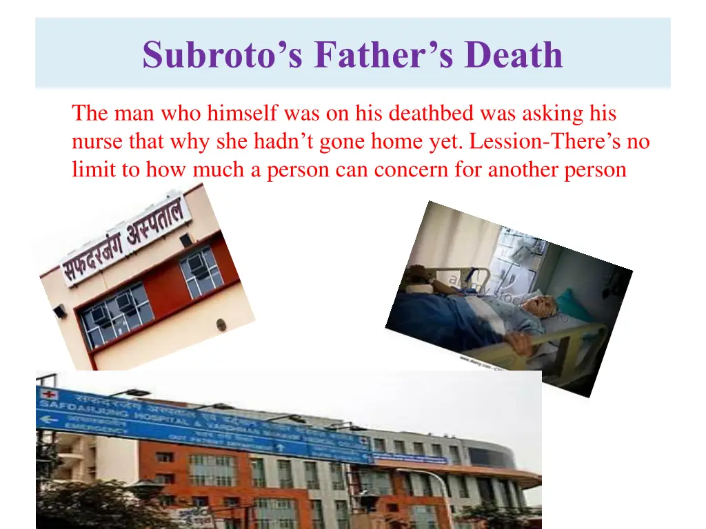 subroto s father s death