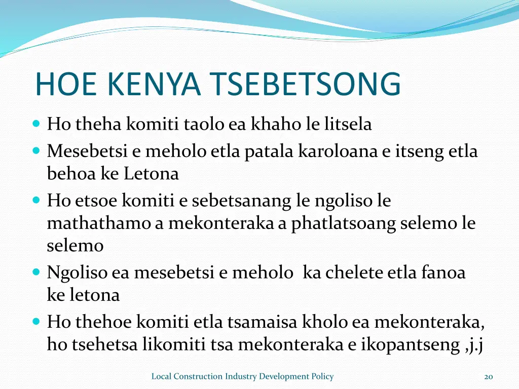 hoe kenya tsebetsong