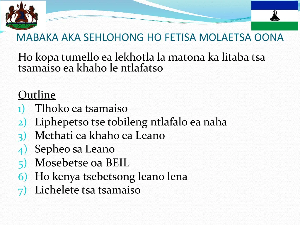 image result for government of lesotho logo 1