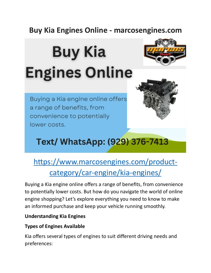 buy kia engines online marcosengines com