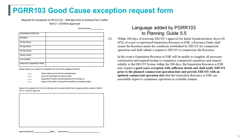 pgrr103 good cause exception request form