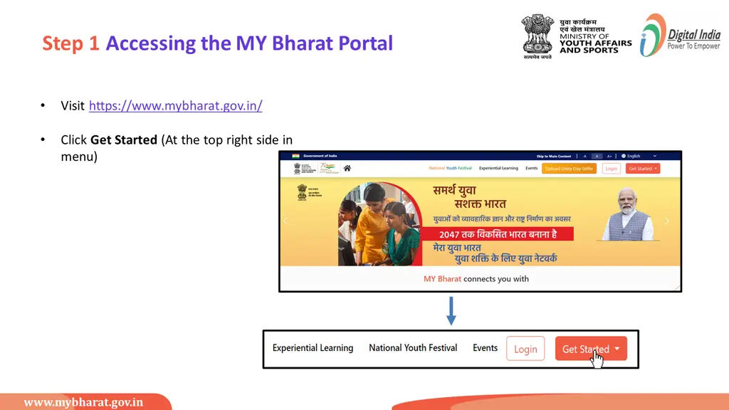 step 1 accessing the my bharat portal