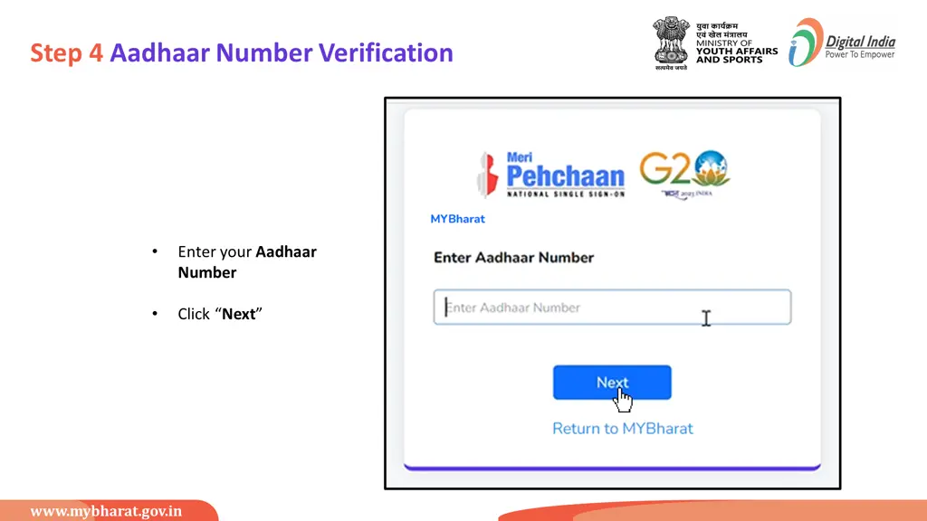 step 4 aadhaar number verification