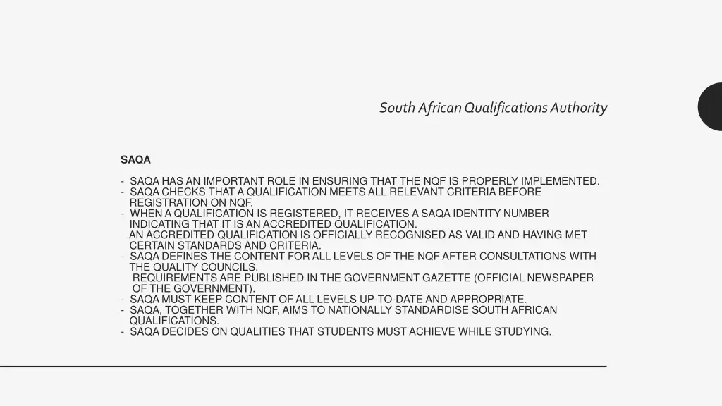 south african qualifications authority