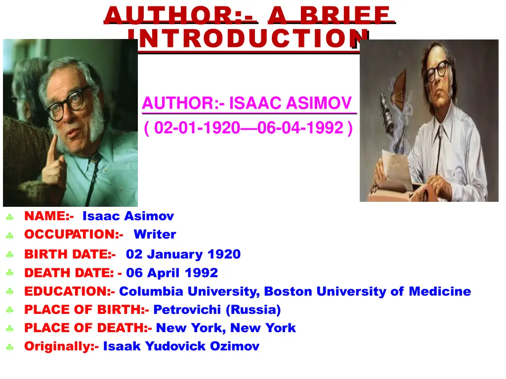 author a brief introduction