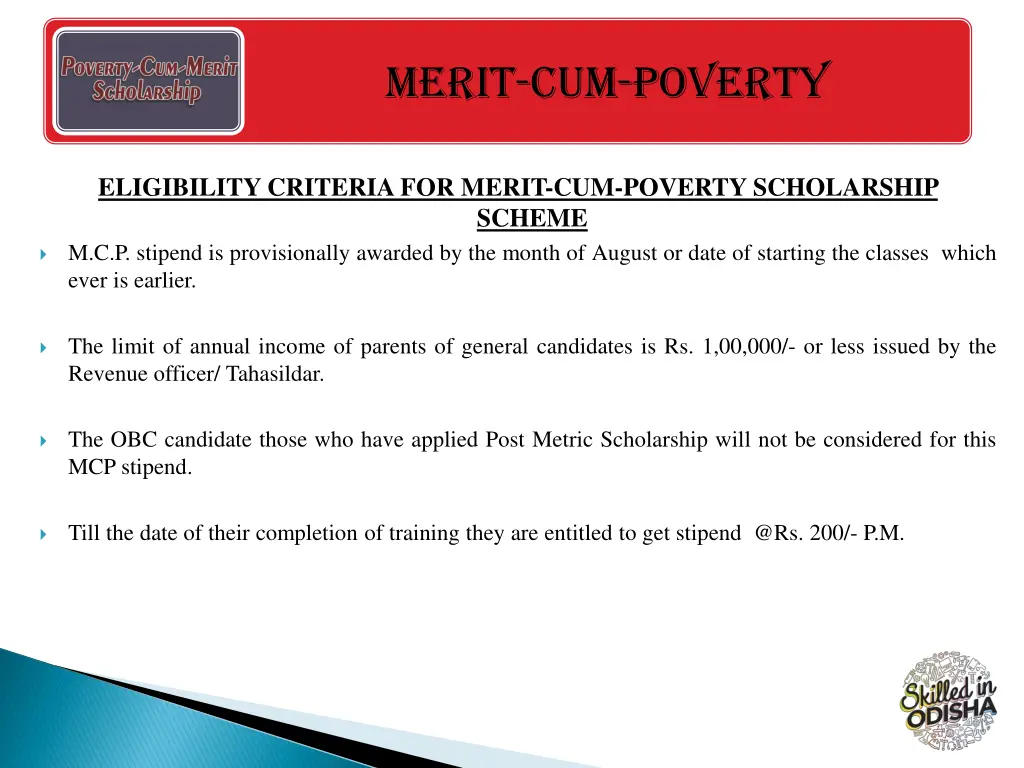 merit cum poverty