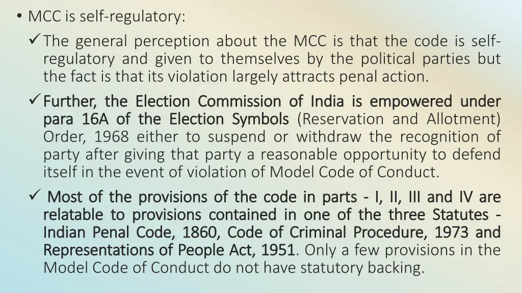 mcc is self regulatory the general perception