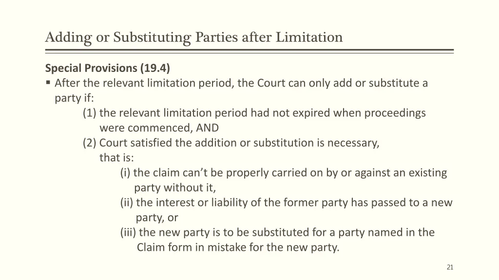 adding or substituting parties after limitation