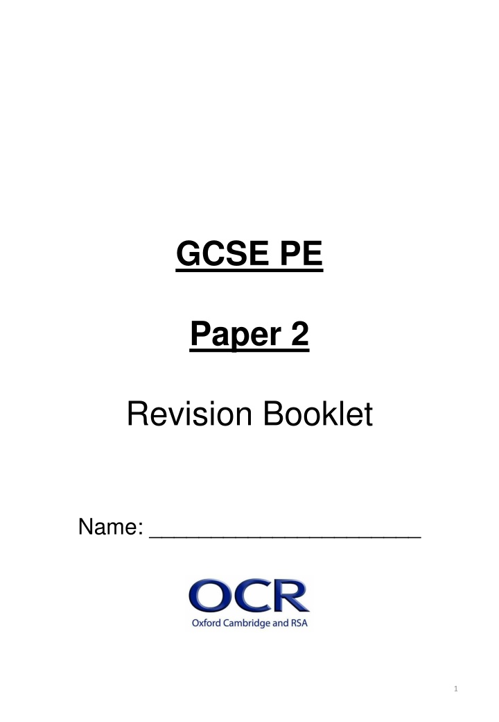 gcse pe