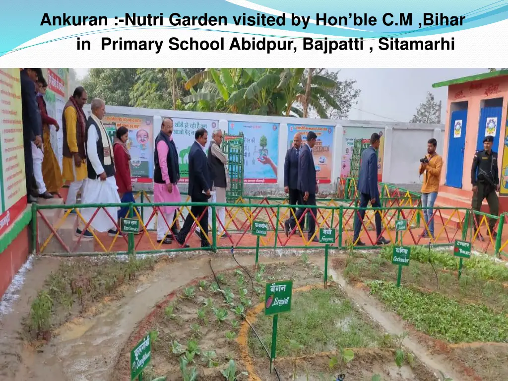 ankuran nutri garden visited by hon ble c m bihar