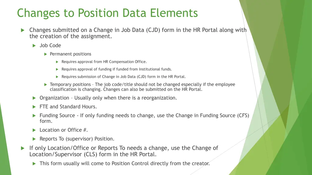 changes to position data elements