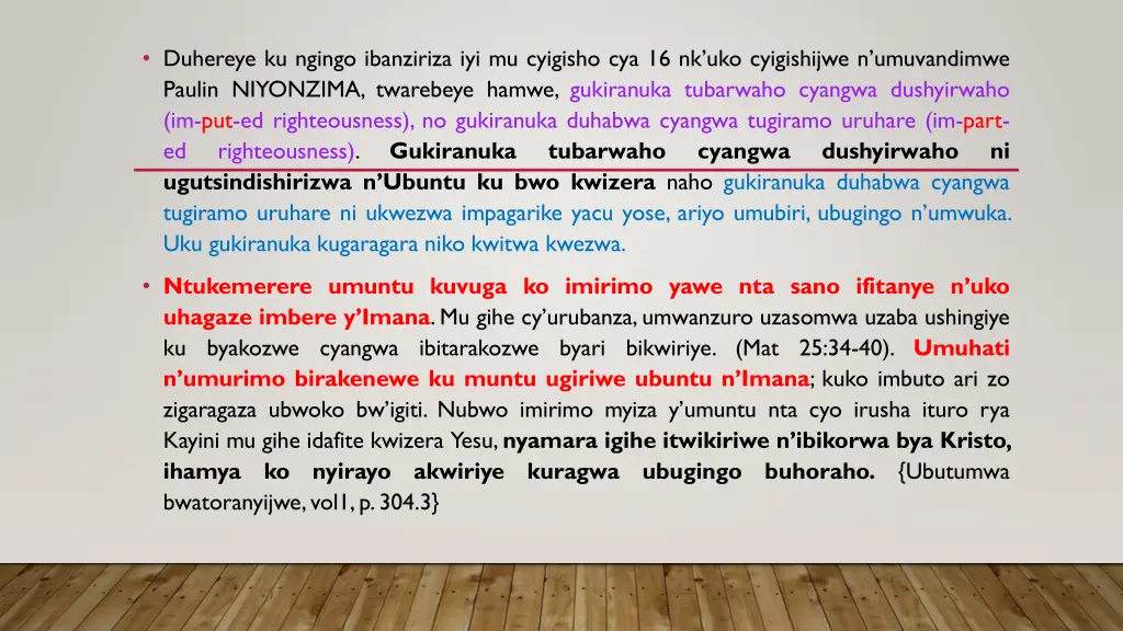 duhereye ku ngingo ibanziriza iyi mu cyigisho