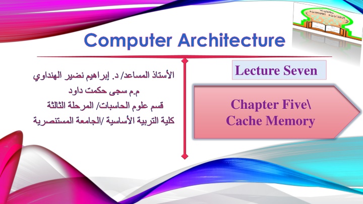 computer architecture