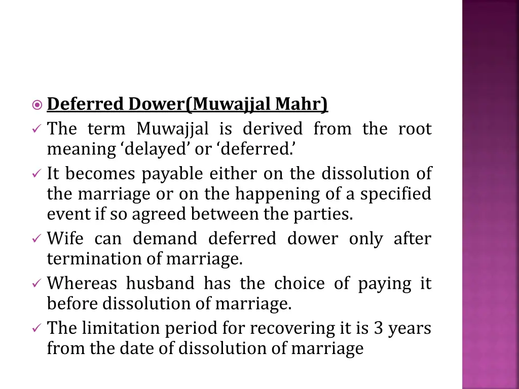 deferred dower muwajjal mahr the term muwajjal