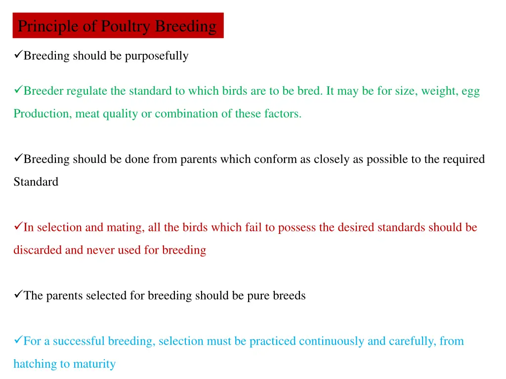 principle of poultry breeding