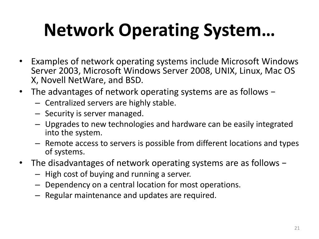 network operating system 1