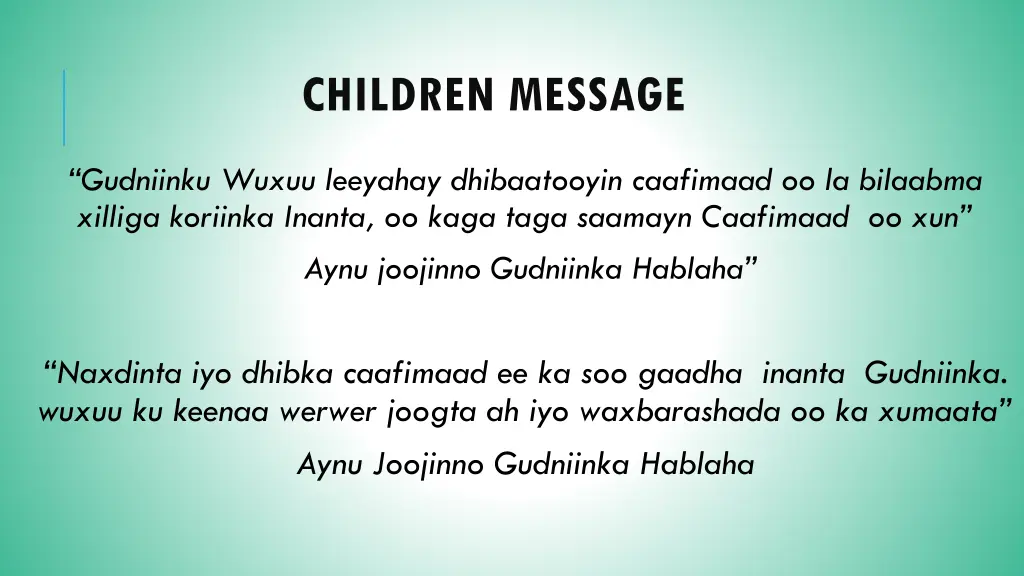 children message