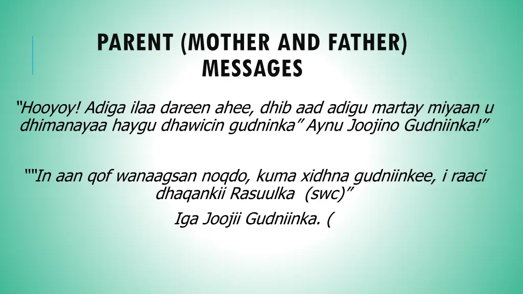 parent mother and father messages