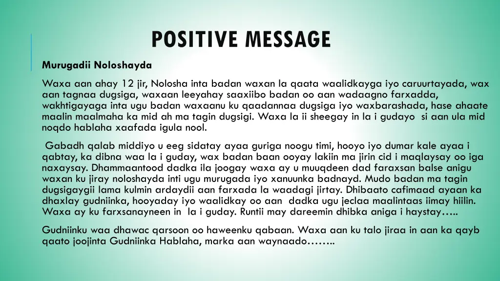 positive message