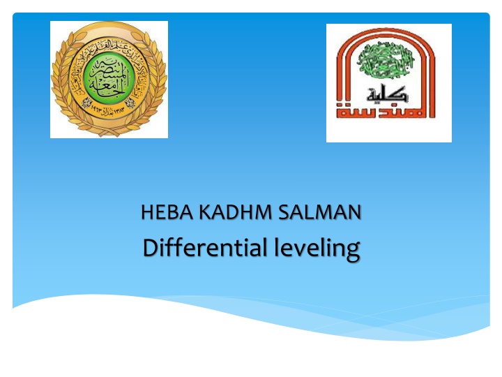 heba kadhm salman differential leveling