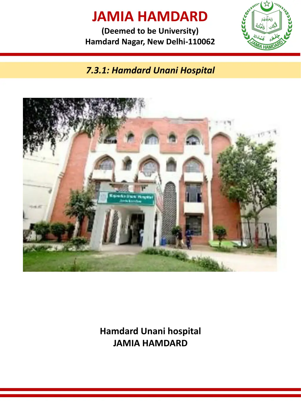 jamia hamdard deemed to be university hamdard 2