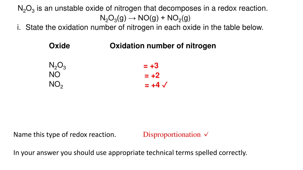 n 2 o 3 is an unstable oxide of nitrogen that