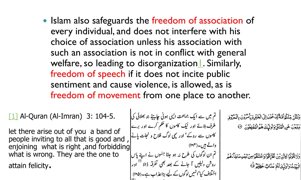 islam also safeguards the freedom of association