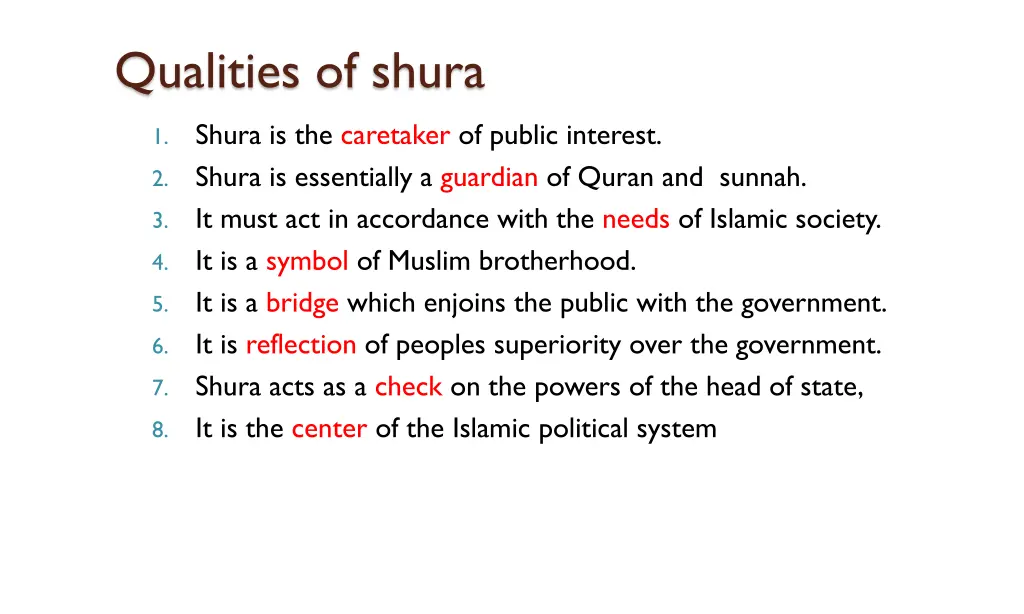 qualities of shura