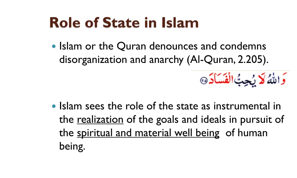 role of state in islam