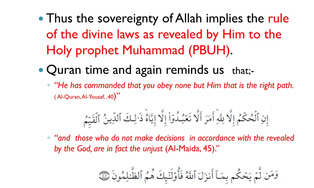 thus the sovereignty of allah implies the rule